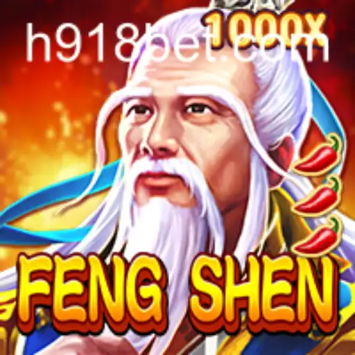 Descubra o Fascinante Mundo de FengShen: Um Guia Completo